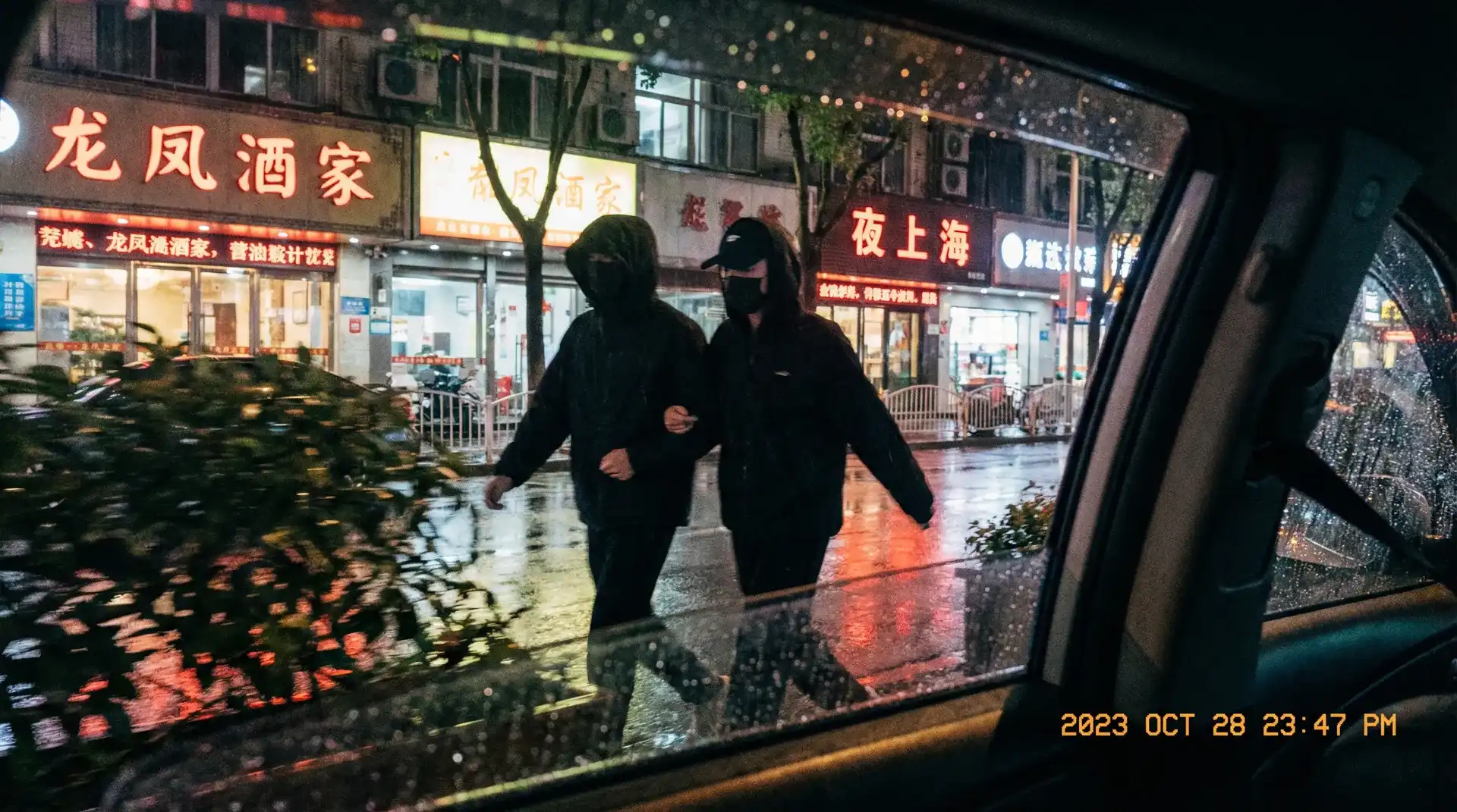 里番-里番动漫合集~深度揭秘里番热点 - 顶流明星深夜密会现场抓拍照片
